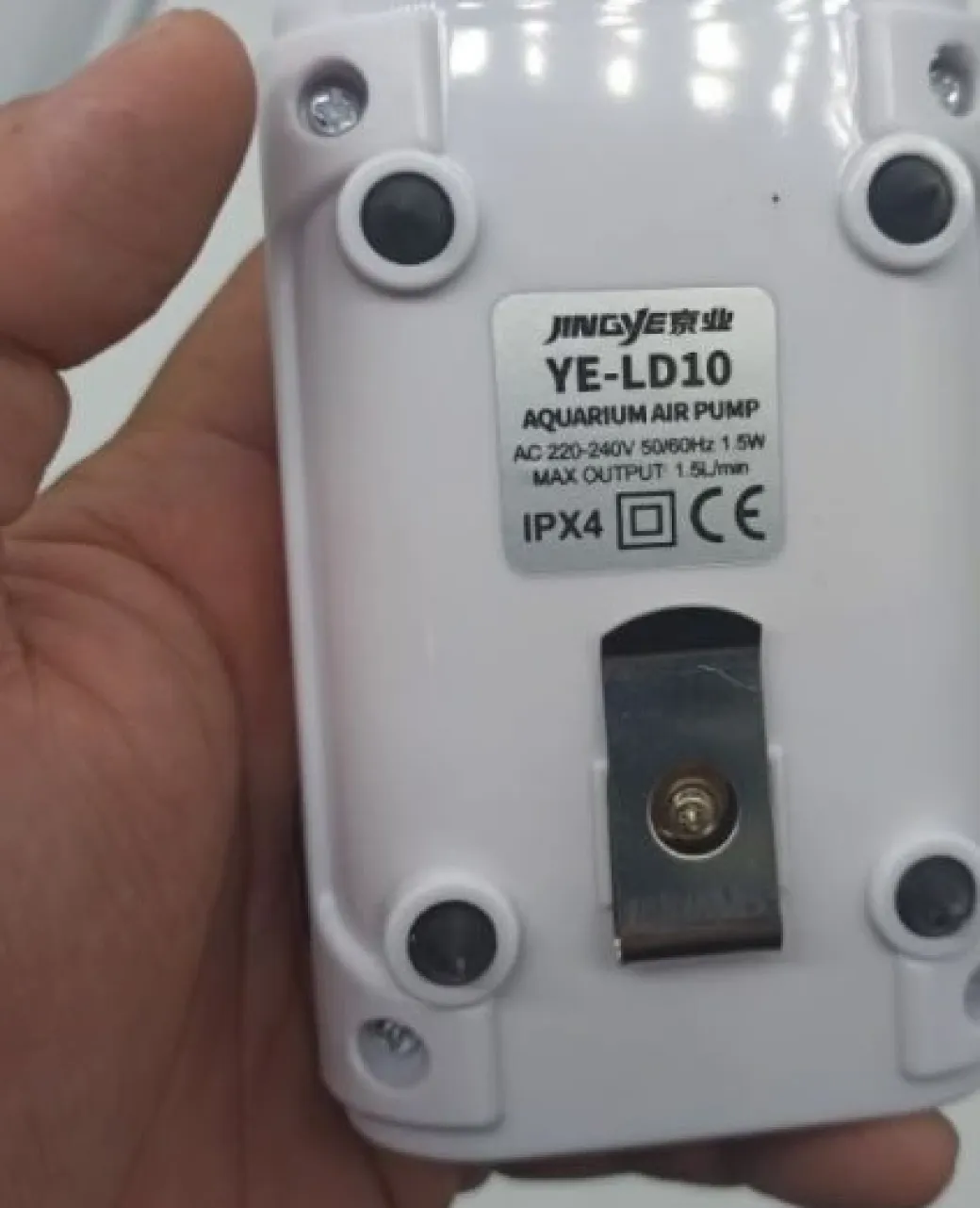 Batteridrevet luftpumpe 1,5 l/min USB opladet