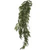 Exo Terra Ruscus stor