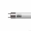 ExoTerra T5 Lysstofrør Reptile UVB200 T5 24W - UVB/UVA til tropiske krybdyr