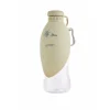 Hunter drikkeflaske med silikoneskål beige 550 ml