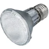 Trixie Halogenpære HeatSpot Pro 35 Watt