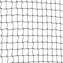 Trixie Kattebeskyttelses net Sort 4x3 m