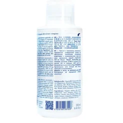Tropic Marine All For Reef Dosing Bottle 500 ml