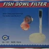 Unipet Bowlefilter 13 cm